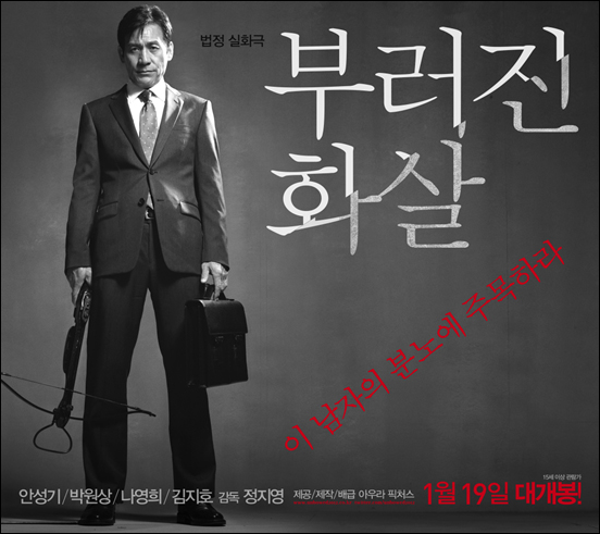 이쯤에서 다시 주목되는 사람과 사건 | 인스티즈