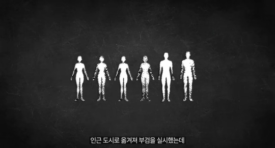 30년째 미스테리라는 7명이 등산을 갔다가 6명은 죽고 1명만 겨우 살아난 사건(스압주의,약혐주의) | 인스티즈