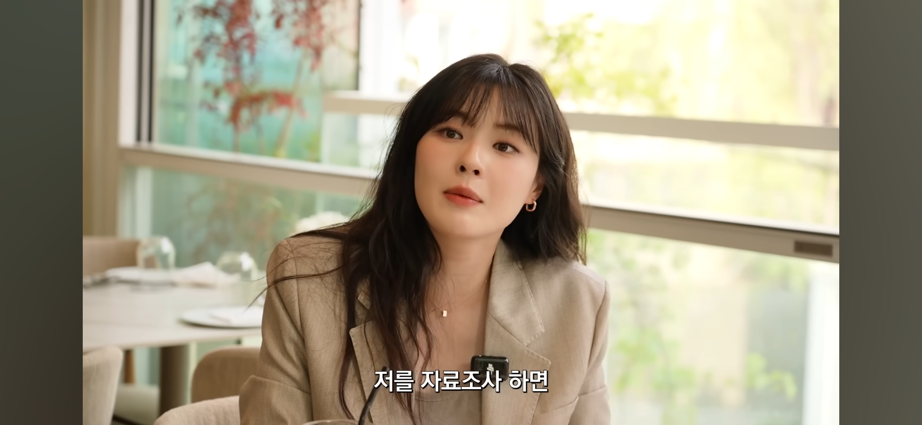 이선빈의 팩트 정리 : 먼저 이상형이라 말한 건 나지만, 사귀려고 노력한 건 이광수다 | 인스티즈
