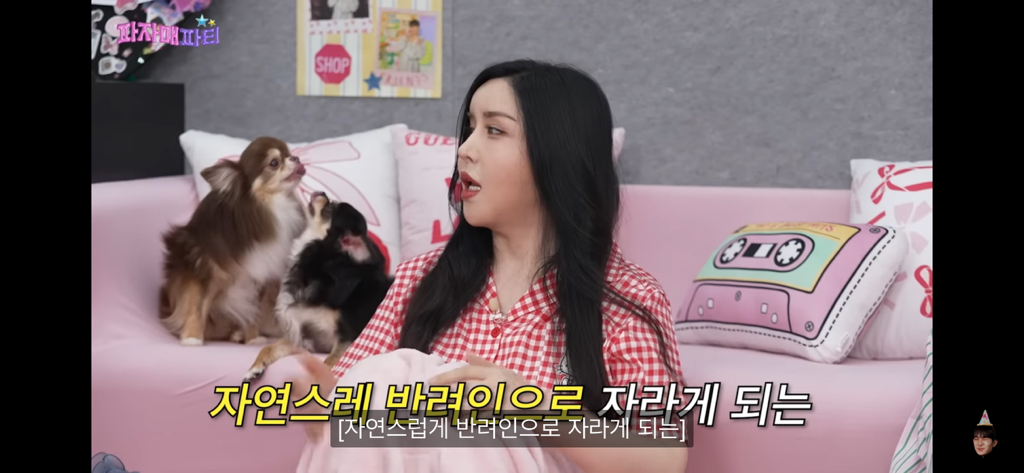 스우파 모니카쌤 반려견이 시댁에 있는이유 | 인스티즈