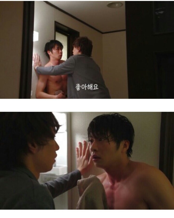 큰가슴 좋아하는 선배에게 고백하는법.jpg (BL주의) | 인스티즈