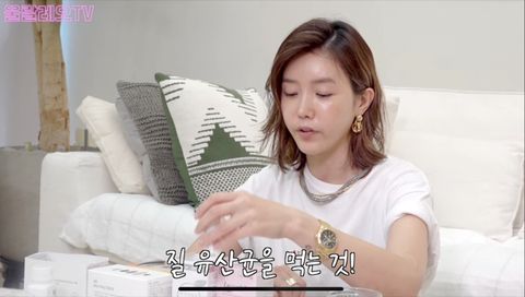 채정안이 20년째 먹고 있는 영양제 추천(No PPL) | 인스티즈