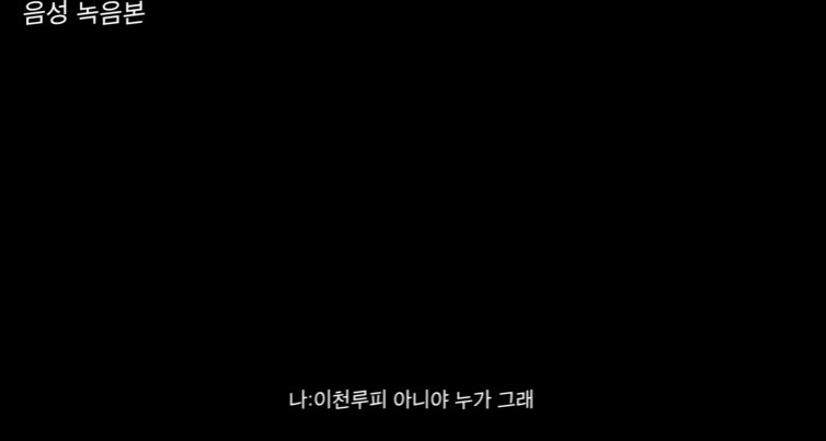 인도 경찰 공권력 드립이 아닌 이유 | 인스티즈