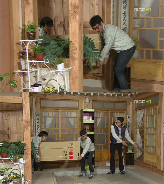 [지붕킥] 인나에게 반한 정수기 설치기사 형제 | 인스티즈