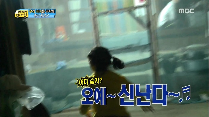 [아빠어디가] 류진삼촌과 빈이.jpg | 인스티즈