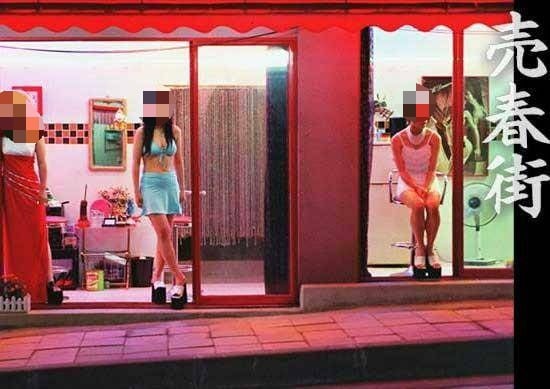영등포 타임스퀘어 바로 뒷골목 아가씨 거리(사창가) | 인스티즈