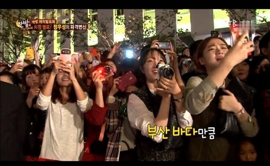 못생긴 연예인들 모음 | 인스티즈