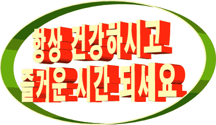 [고르기] 너무 애같은 남친VS너무 어른같은 남친 | 인스티즈