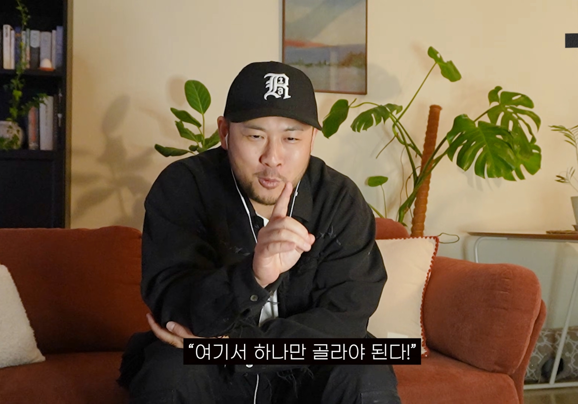 타블로, 투컷의 책임 없는 쾌락 | 인스티즈