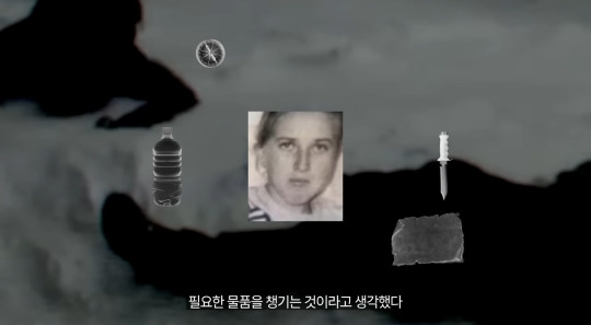 30년째 미스테리라는 7명이 등산을 갔다가 6명은 죽고 1명만 겨우 살아난 사건(스압주의,약혐주의) | 인스티즈