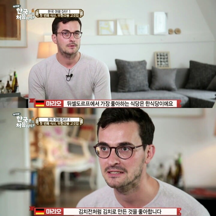 한국 고깃집에 간 독일 친구들.jpg | 인스티즈