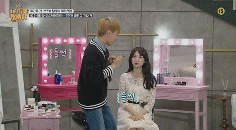 박하선 화장해주면서 안절부절 떨려서 숨도 제대로 못쉬는 남아이돌들.gif | 인스티즈