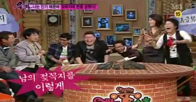 최양락 젖꼭지 사건 | 인스티즈