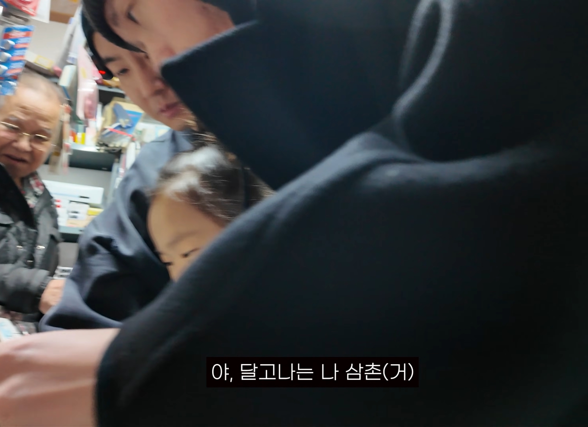 타블로, 투컷의 책임 없는 쾌락 | 인스티즈