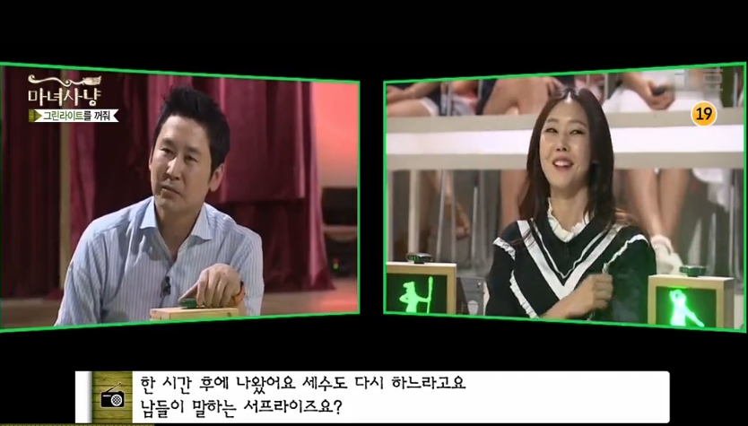 여자 쌩얼에 대한 여자의 생각 VS 남자의 생각 | 인스티즈