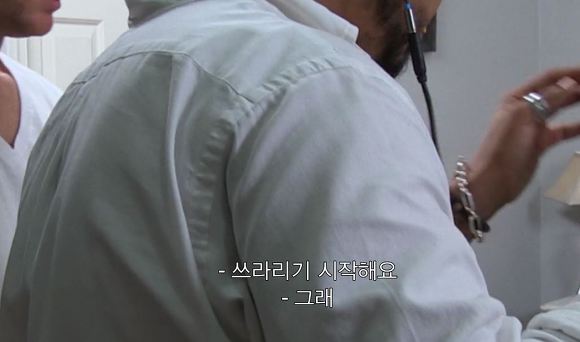 많은 생각을 하게되는 10대 서양 포르노배우의 첫 촬영 | 인스티즈