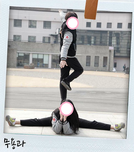 흔한 예대의 과잠.jpg | 인스티즈