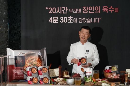 하림이 돈잡아 먹는 브랜드 'The 미식'을 포기 안하는 이유 | 인스티즈