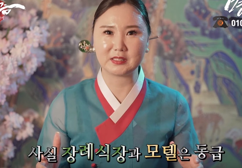 무당들이 말하는 의외로 귀신이 많은 장소 | 인스티즈