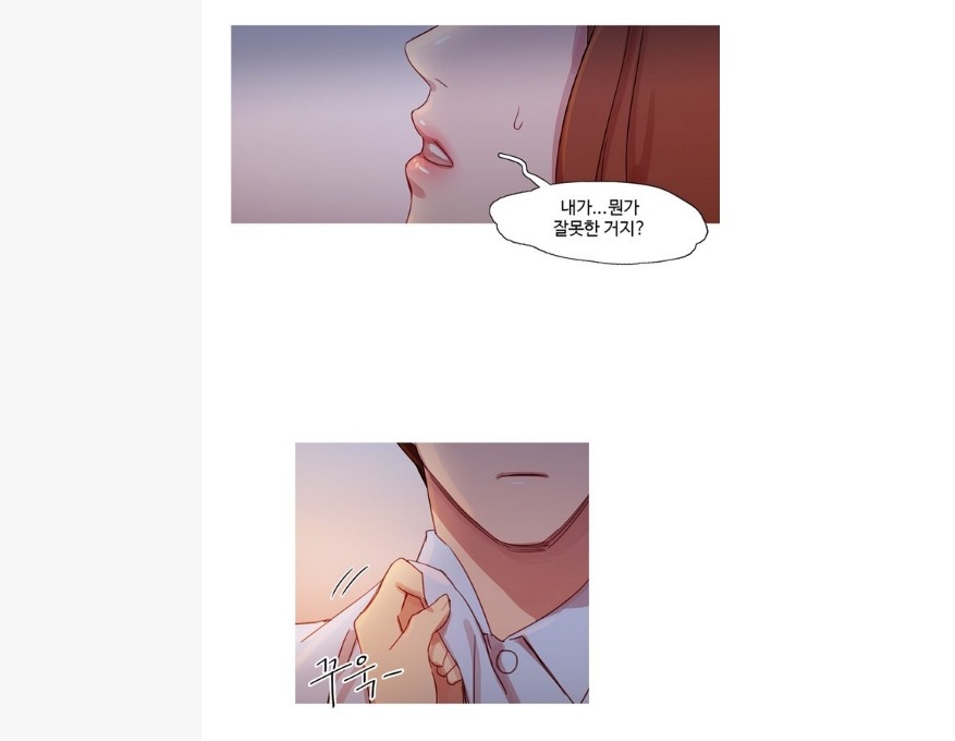 실제 연인들이 이별할때 가장 흔하게 헤어지는 경우중 하나.jpg | 인스티즈