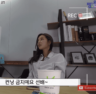 자연미인 JTBC 아나운서 움짤.gif - | 인스티즈