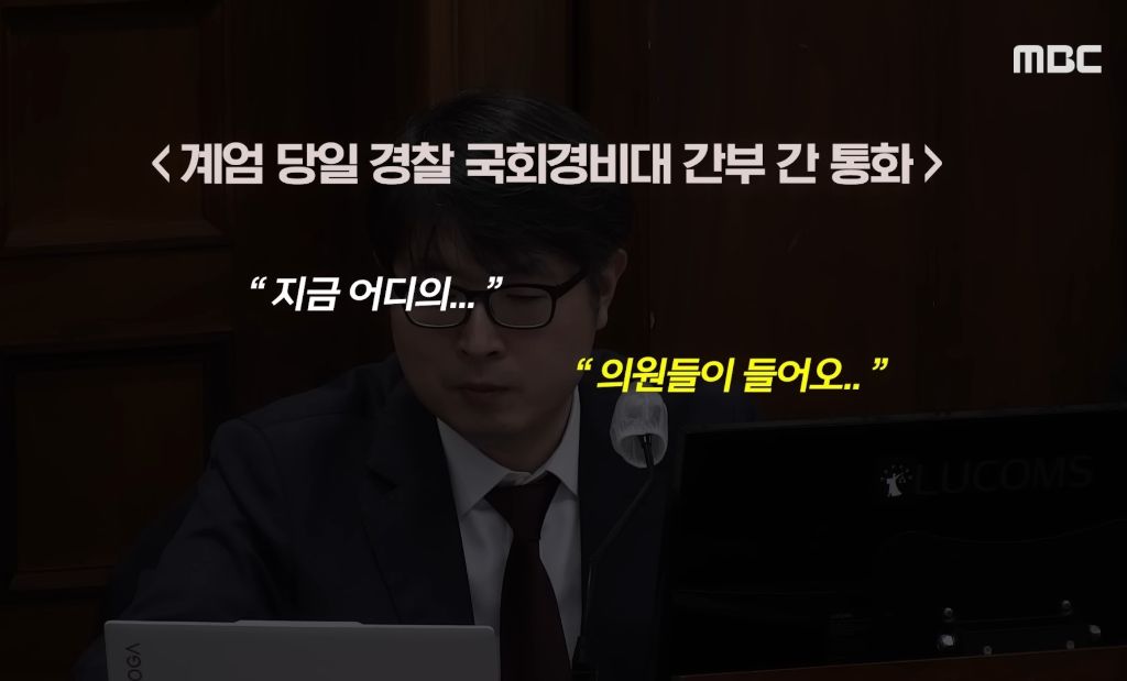 윤석열 사형이 나와야만 하는 이유 | 인스티즈