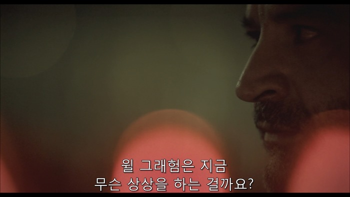 [로맨틱스릴러미드] 한니발 (Hannibal) 시즌3 에피3 (4/4) | 인스티즈