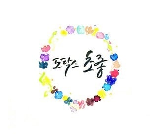 이누야사 악당들이 인기 많았던 에피소드 | 인스티즈
