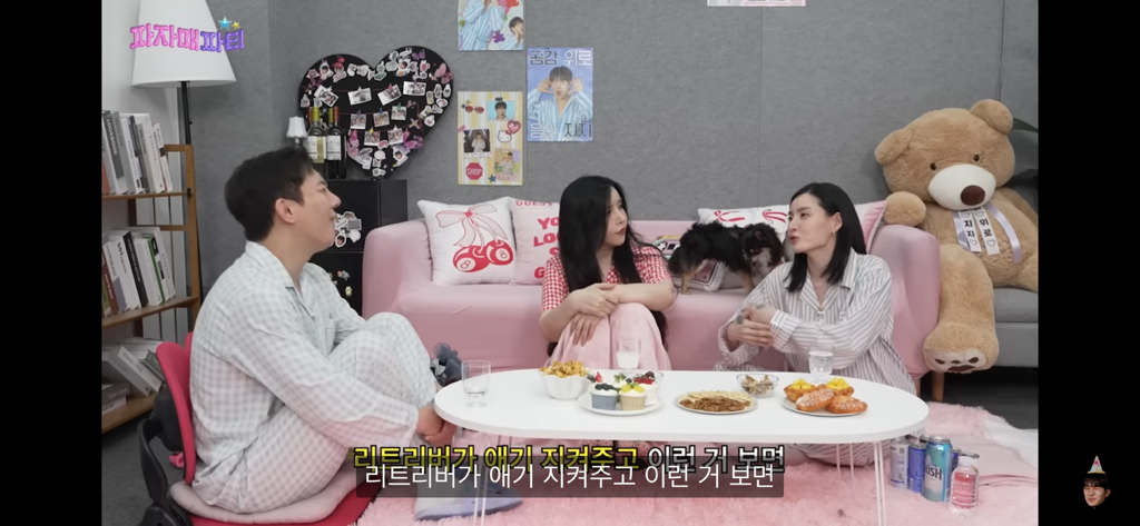 스우파 모니카쌤 반려견이 시댁에 있는이유 | 인스티즈