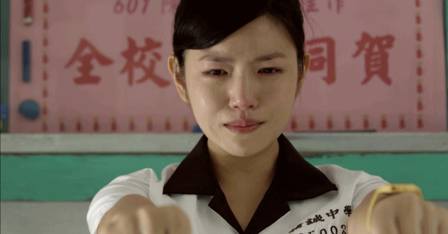 그 시절, 우리가 좋아했던 소녀 '션자이' 역 '천옌시' | 인스티즈