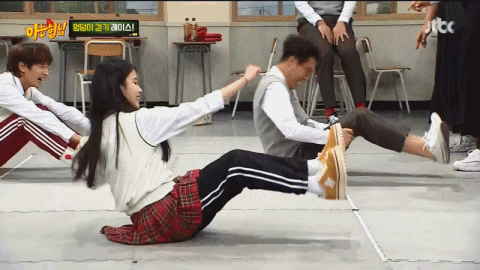 아는형님 아이유 엉덩이 걷기.gif | 인스티즈