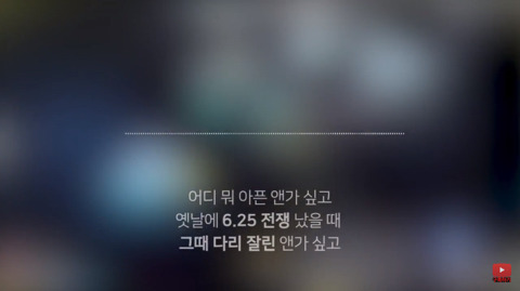 노래하는코트와 편집자들이 싼 따끈따끈한 똥 | 인스티즈