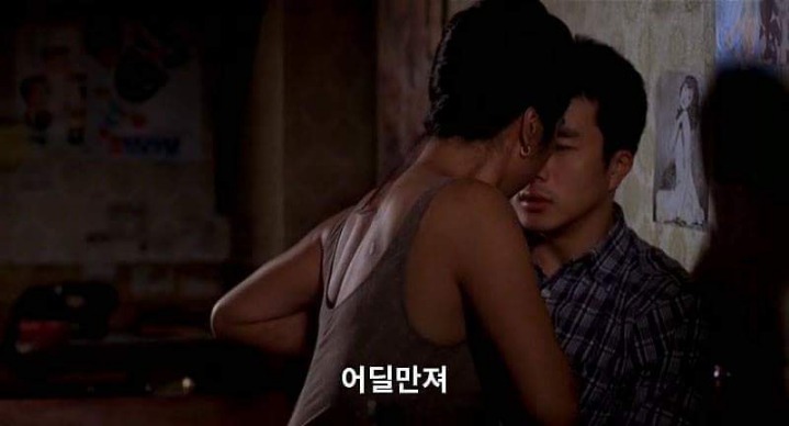 한국영화 명대사 모음 | 인스티즈