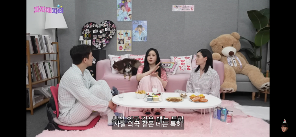스우파 모니카쌤 반려견이 시댁에 있는이유 | 인스티즈