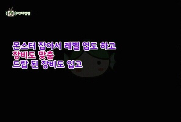 가위 잘눌리는 사람들이 가위를 즐기는 방법 | 인스티즈