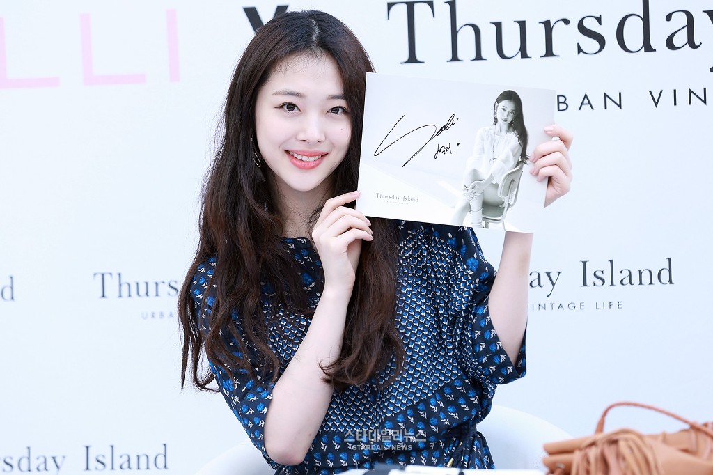 아이유의 노력 | 인스티즈