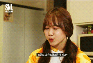 오늘자 SNL 최유정 3분여동생 + 춤추는거 움짤 모음 (ioi) | 인스티즈