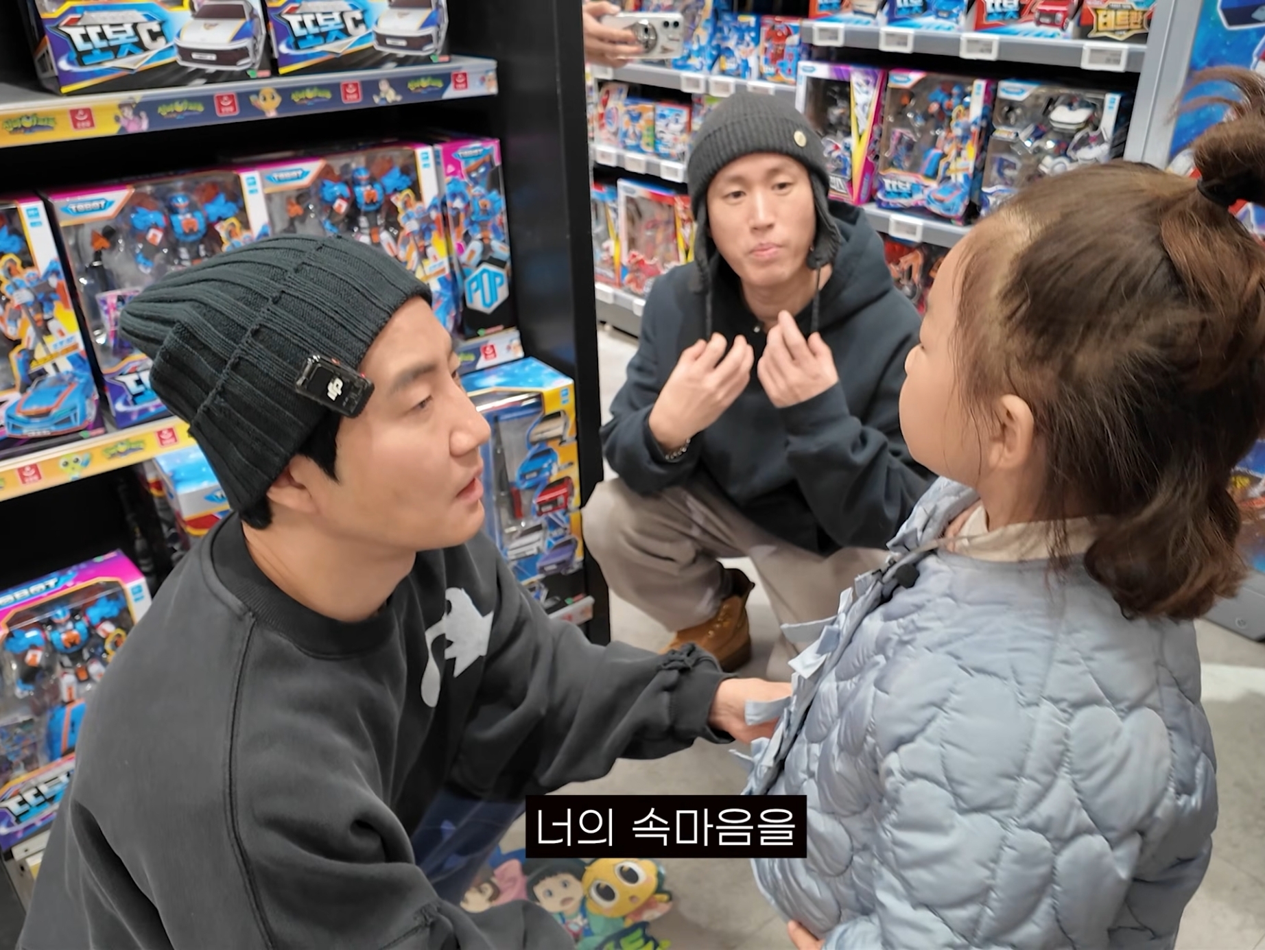 타블로, 투컷의 책임 없는 쾌락 | 인스티즈