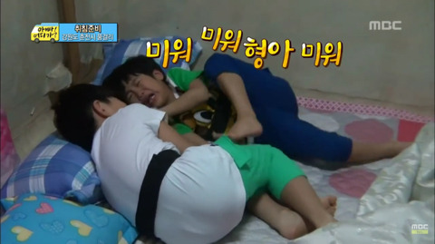 나이 차이 많이 나는 남매&자매 집 특징.jpg | 인스티즈