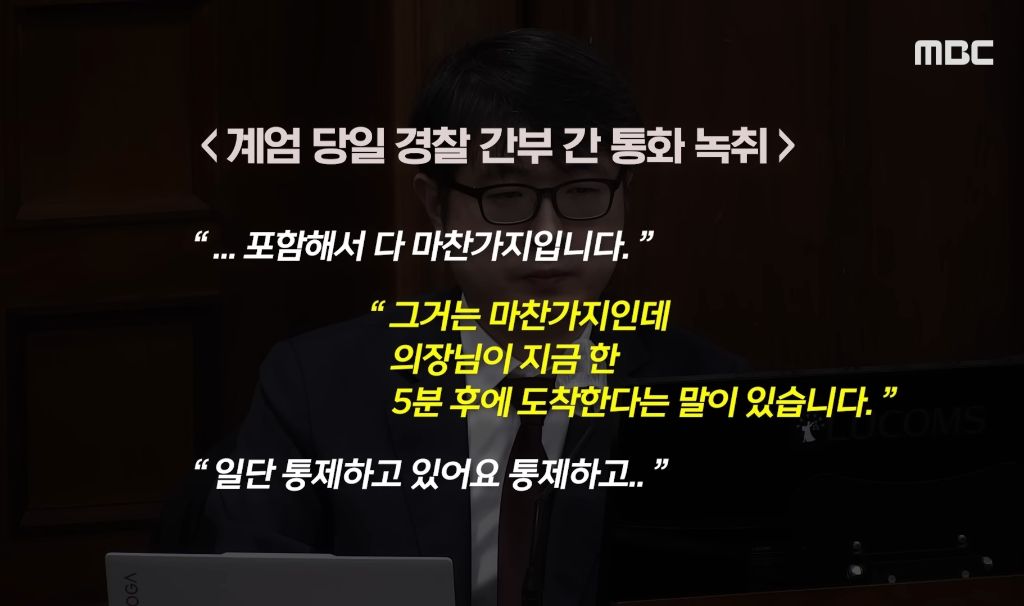 윤석열 사형이 나와야만 하는 이유 | 인스티즈