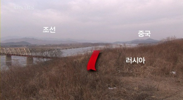 잊혀진 기록 독립운동의 대부, 최재형 | 인스티즈