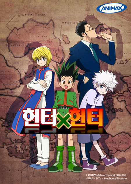 많은 사람들이 잘 모르는 듯한 전범기 쓴 만화가 | 인스티즈