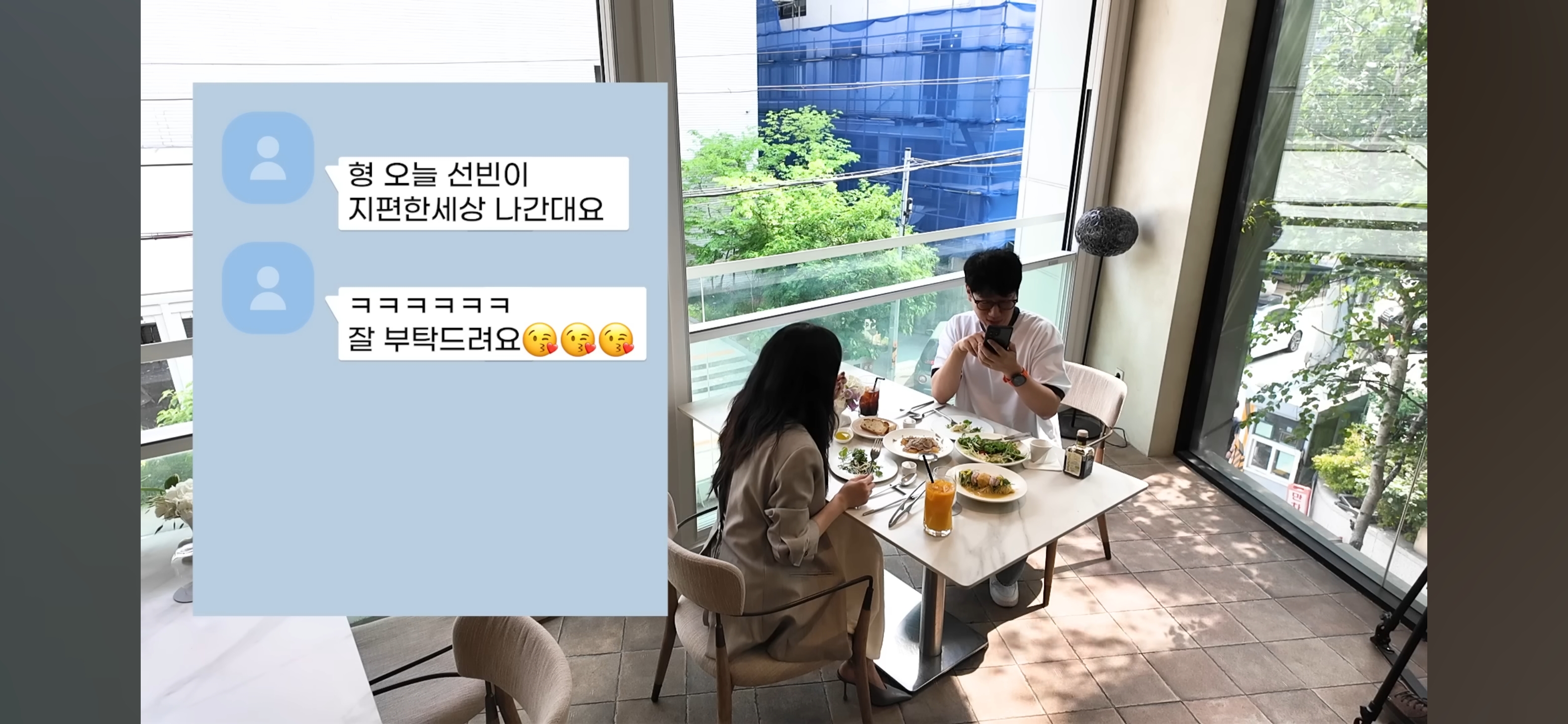 이선빈의 팩트 정리 : 먼저 이상형이라 말한 건 나지만, 사귀려고 노력한 건 이광수다 | 인스티즈
