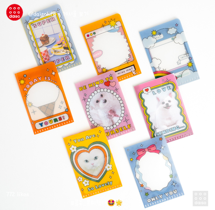 네컷사진 많이 찍는 사람들에게 좋은 다이소 인생네컷 앨범 등등 | 인스티즈