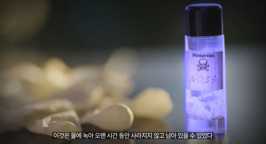 30년째 미스테리라는 7명이 등산을 갔다가 6명은 죽고 1명만 겨우 살아난 사건(스압주의,약혐주의) | 인스티즈