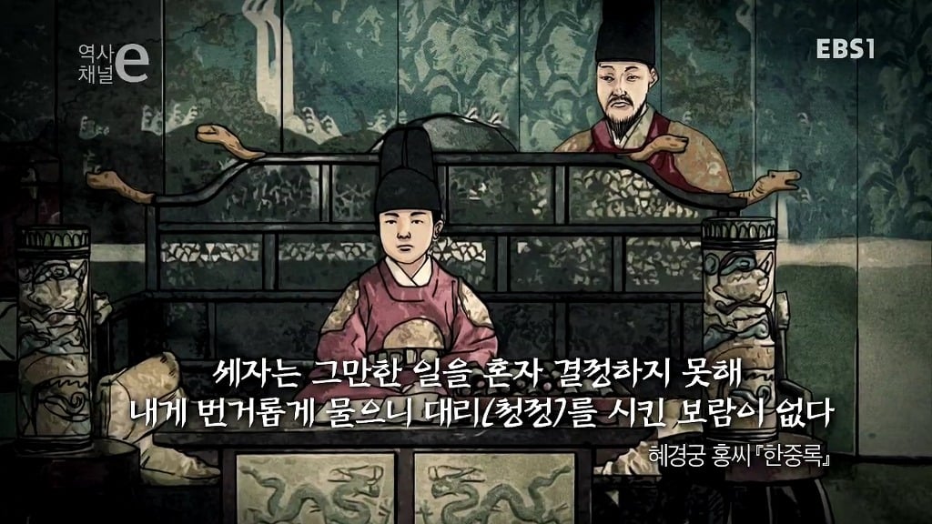 사도세자의 죽음...jpg | 인스티즈