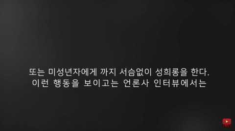 노래하는코트와 편집자들이 싼 따끈따끈한 똥 | 인스티즈