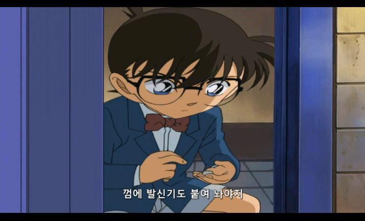 [명탐정코난] 대충대충 검은조직 스토리 6-1탄 | 인스티즈