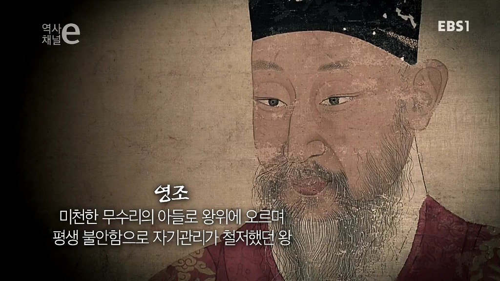 사도세자의 죽음...jpg | 인스티즈
