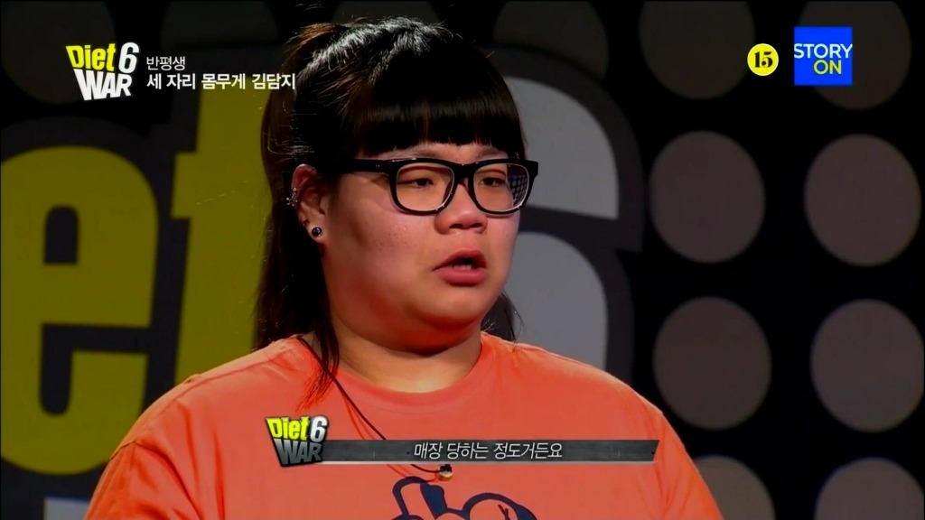  대한민국에서 뚱뚱한 여자로 살아간다는 건.... | 인스티즈